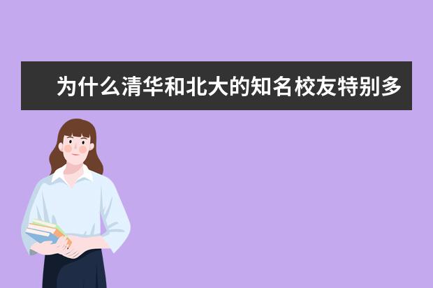 全国民办大学综合排名_民办院校全国排名_全国民办学院排名