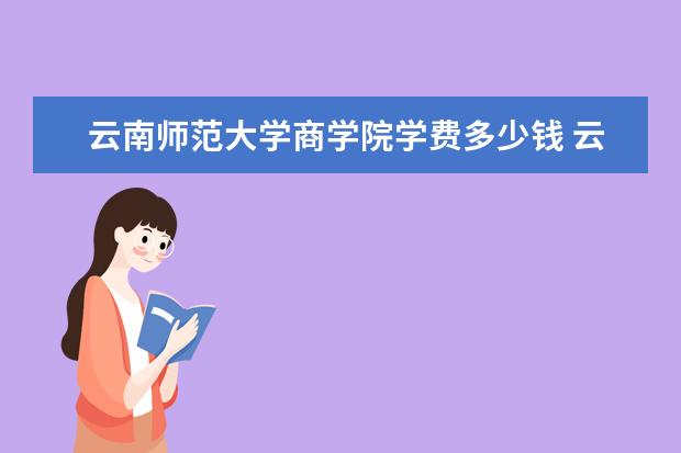 湖南師大自主招生_招生湖南自主師大的學(xué)校_招生湖南自主師大的專業(yè)