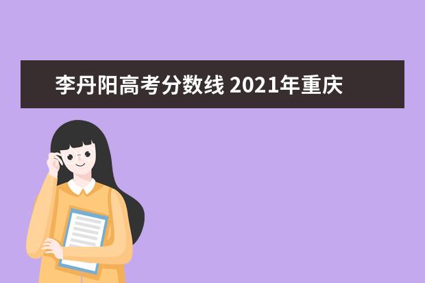 河北省联考成绩查询系统入口_河北联考成绩查询入口_河北八省联考成绩查询